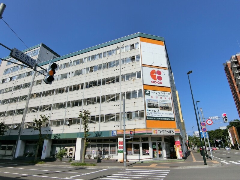 【札幌市北区北六条西のマンションのスーパー】