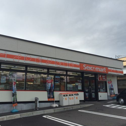 コンビニ　セイコーマート函館西旭岡店（コンビニ）まで527m