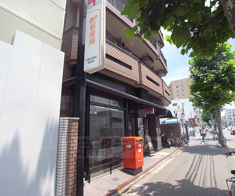 【京都市右京区西院西三蔵町のマンションの郵便局】