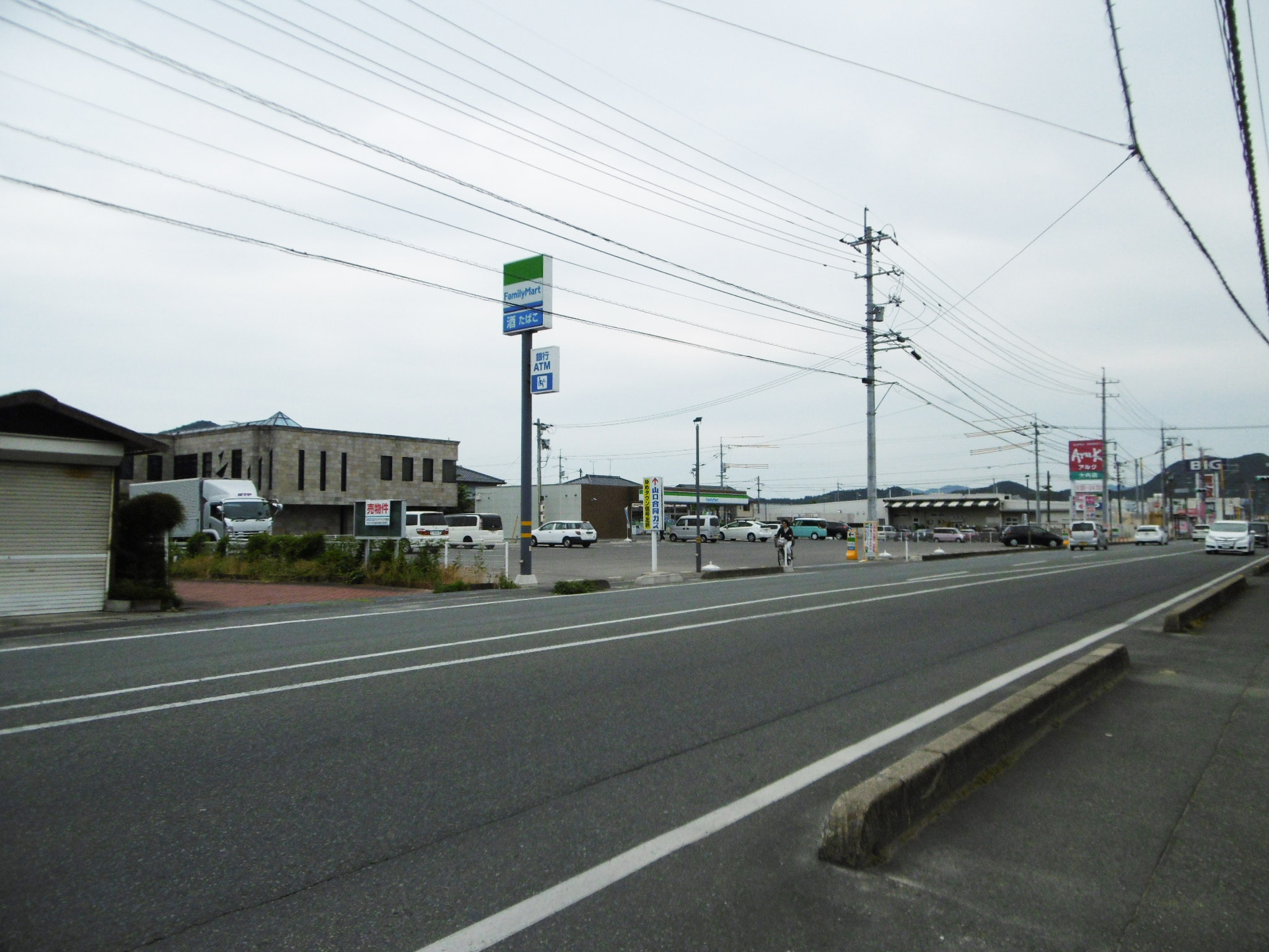 コンビニ　ファミリーマート大内矢田店（コンビニ）まで378m