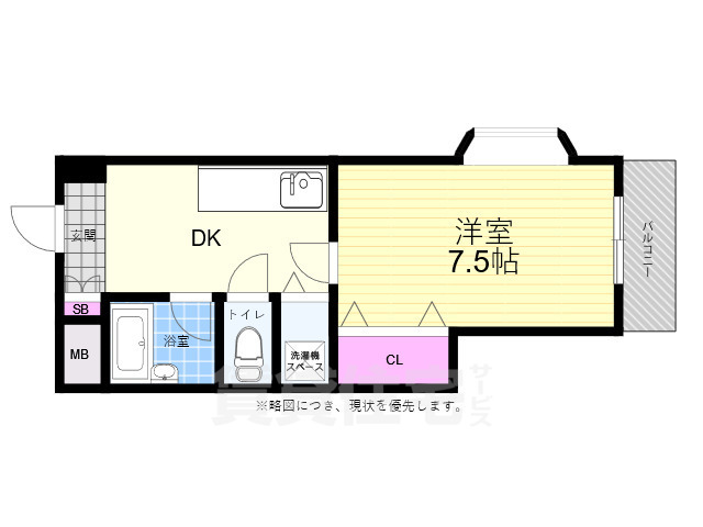 ヴェルマーレ中広の間取り