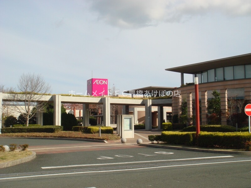 図書館　田原市中央図書館（図書館）まで965m