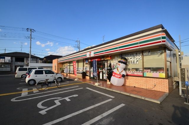 コンビニ　セブンイレブン（コンビニ）まで180m