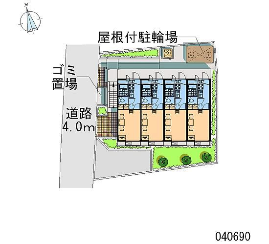 その他　クランベリー