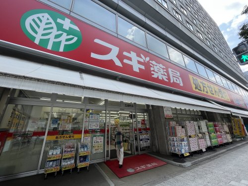 【大阪市中央区瓦屋町のマンションのドラックストア】