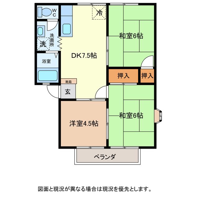 サンライフ三善Ｂの間取り