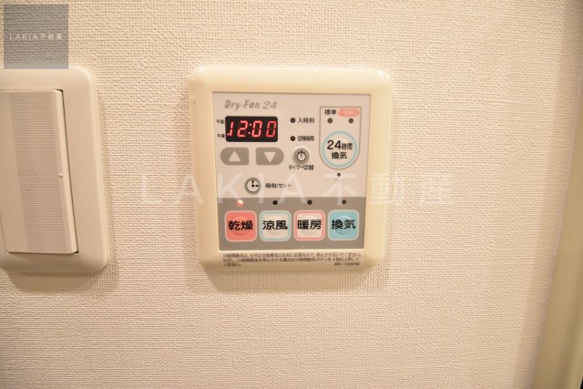 【S-RESIDENCE難波Vialeのその他設備】