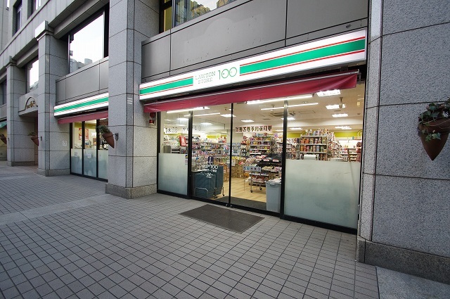 コンビニ　STORE100「川崎砂子一丁目店」（コンビニ）まで342m