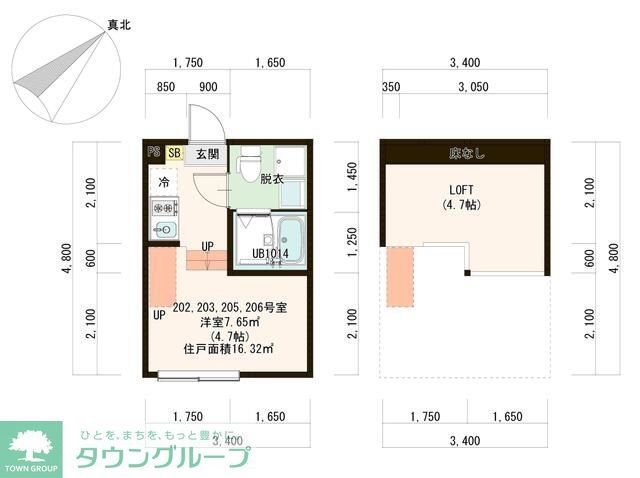 板橋区三園のアパートの間取り