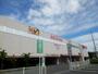 スーパー　マックスバリュ平塚四之宮店（スーパー）まで779m