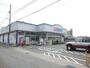 ドラックストア　クリエイトエス・ディー平塚真土店（ドラッグストア）まで755m