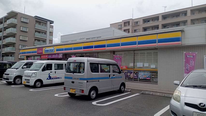 コンビニ　ミニストップ春日大和町店（コンビニ）まで315m