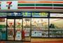 コンビニ　セブンイレブン津市河芸町一色店（コンビニ）まで677m