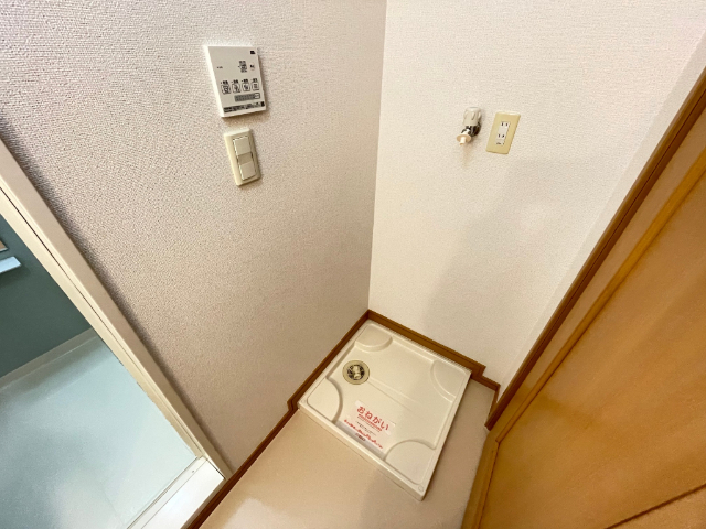 その他　室内洗濯機置き場