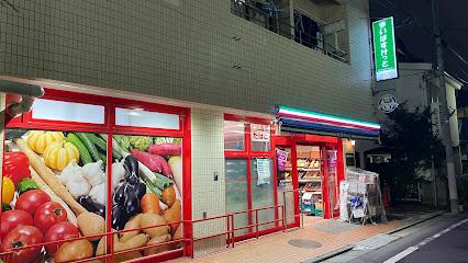 スーパー　まいばすけっと西池袋2丁目店（スーパー）まで191m