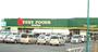 スーパー　尾張屋横田店（スーパー）まで350m