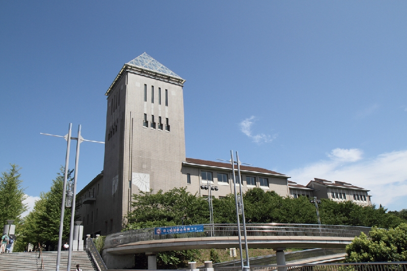 大学・短大　首都大学東京（大学・短大）まで1383m
