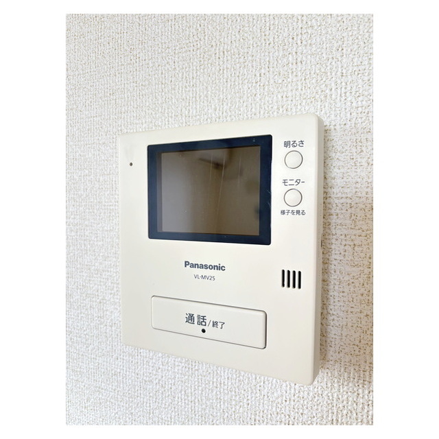 セキュリティ　不意の来客にも安心ですね