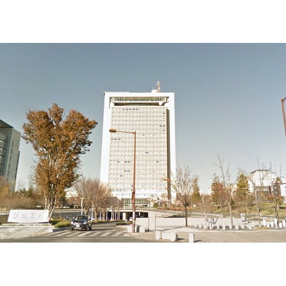 役所　茨城県庁（役所）まで5094m