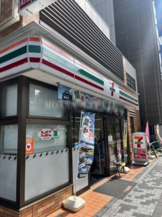 コンビニ　セブン（コンビニ）まで5690m