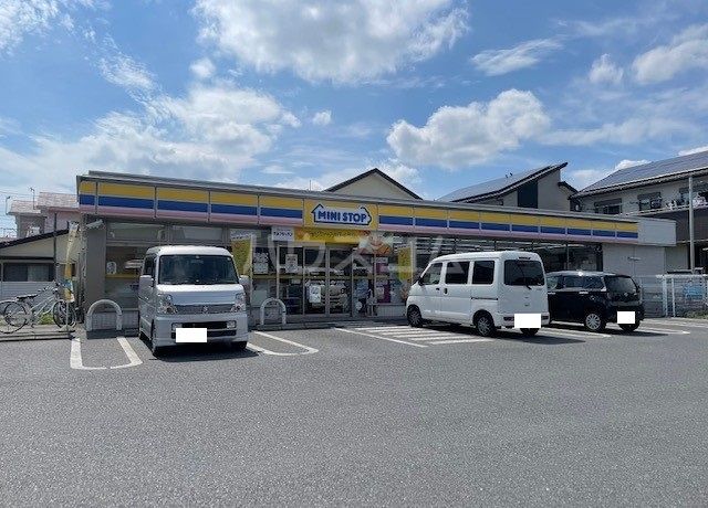 コンビニ　ミニストップ 平塚御殿店（コンビニ）まで581m