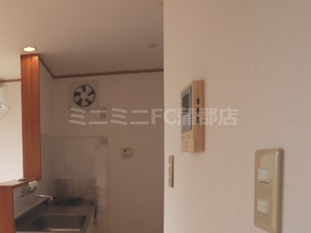 ハーブビレッジ_その他_3