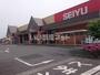 スーパー　西友 籠原店（スーパー）まで966m