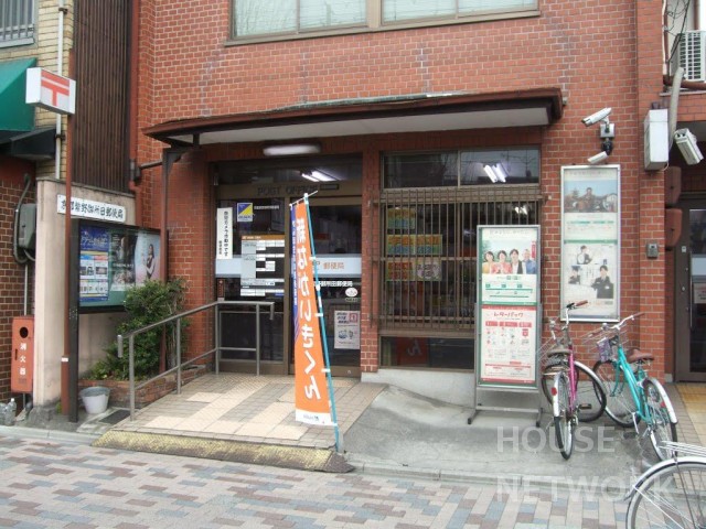 郵便局　京都紫野御所田郵便局（郵便局）まで560m