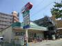 ドラックストア　ドラッグセイムス竹の塚店（ドラッグストア）まで550m