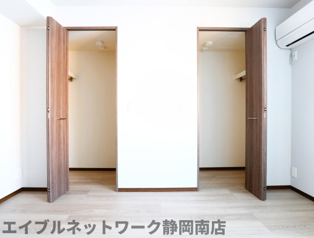 収納　同イメージ反転