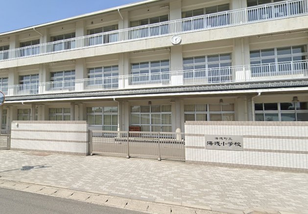小学校　湯浅町立湯浅小学校（小学校）まで1010m