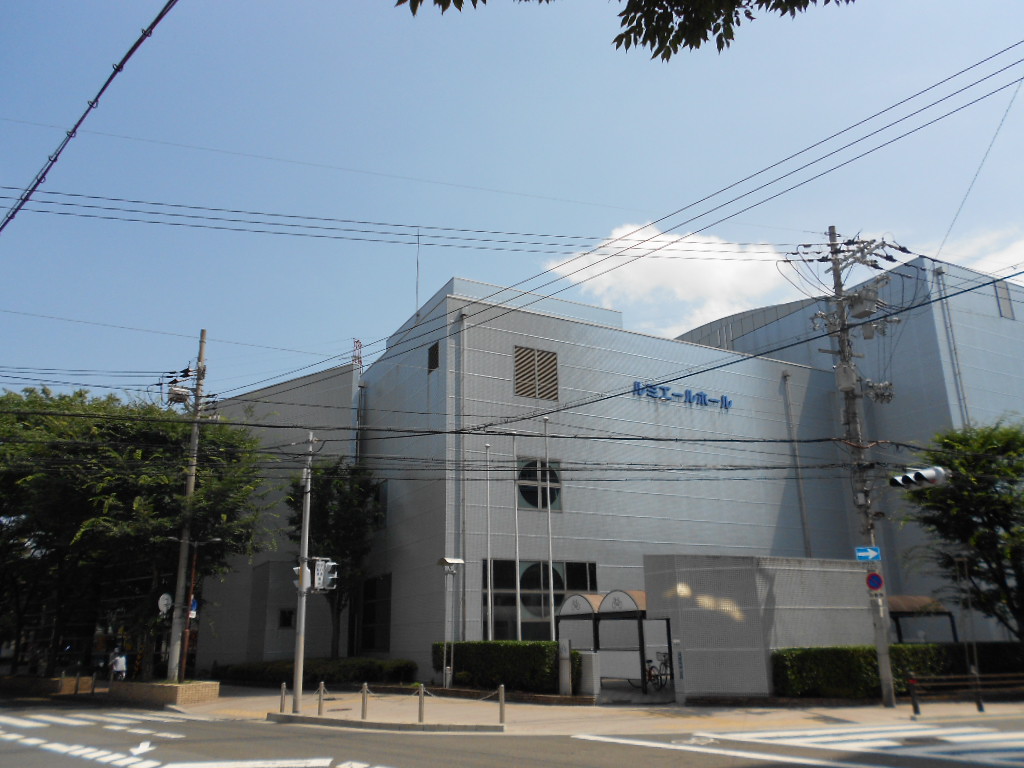 その他　市民文化会館ルミエールホール（その他）まで996m