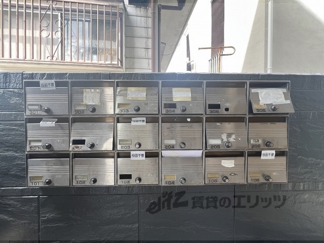 その他共有部分　集合ポスト