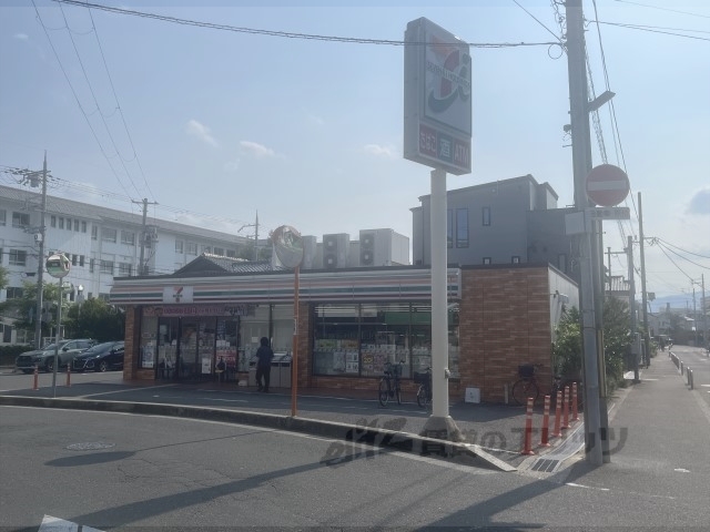 コンビニ　セブンイレブン伊丹船原１丁目店（コンビニ）まで550m