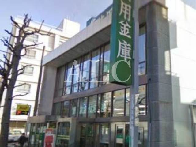 その他　芝信用金庫 沼袋支店（その他）まで348m