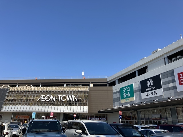 ショッピングセンター　イオンタウン千種（ショッピングセンター）まで930m