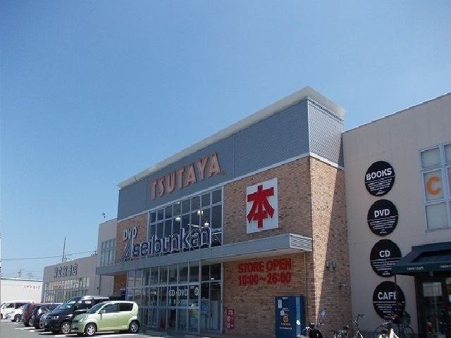 レンタルビデオ　TSUTAYA（レンタルビデオ）まで800m