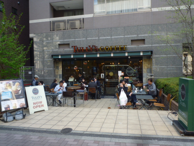 飲食店　タリーズ（飲食店）まで80m