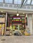 その他　ドン・キホーテ浜町店（その他）まで60m