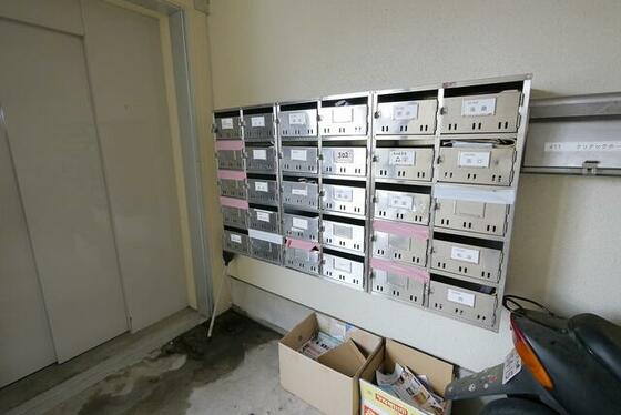 その他共有部分