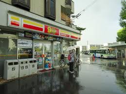 コンビニ　ニューヤマザキデイリーストア 東田店（コンビニ）まで451m