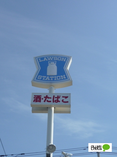 コンビニ　ローソン旭川旭神２条店（コンビニ）まで253m