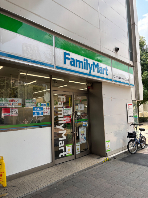 コンビニ　ファミリーマートＴＸ柏の葉キャンパス駅店（コンビニ）まで768m