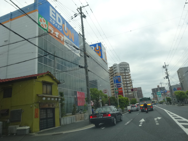ホームセンター　エディオン豊中店（ホームセンター）まで292m