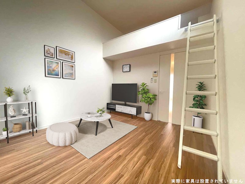 居室・リビング　実際に家具は設置されておりません。