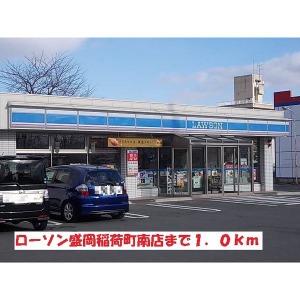 コンビニ　ローソン（コンビニ）まで519m