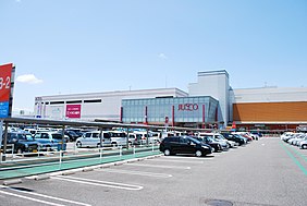 スーパー　イオン 木曽川店（スーパー）まで1544m