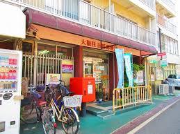 郵便局　大阪住吉町郵便局（郵便局）まで399m