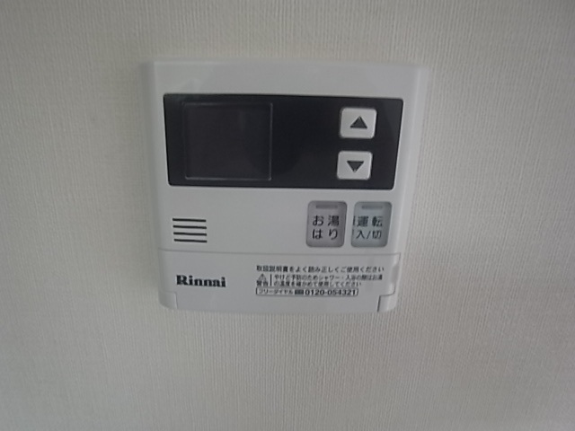 その他　別号室の写真です