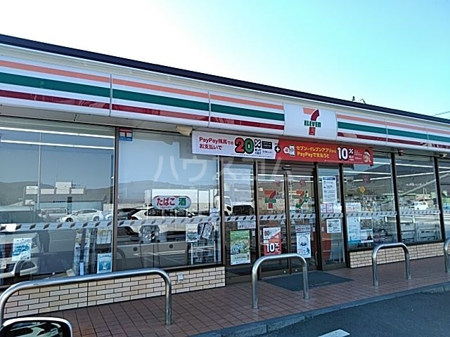 コンビニ　セブン-イレブン つくば田中店（コンビニ）まで1652m